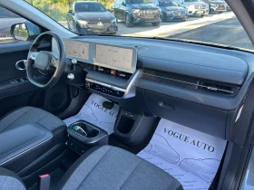 Hyundai Ioniq 5 325H.P.* 77.4KW* AWD* ГАРАНЦИЯ, снимка 9