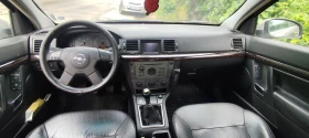 Opel Vectra C, снимка 8