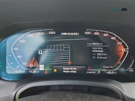 BMW 440 M440I * XDRIVE * АвтоКредит * (ЦЕНА ДО БГ), снимка 10