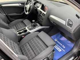 Audi A4 2, 0-143-NAVI, снимка 13