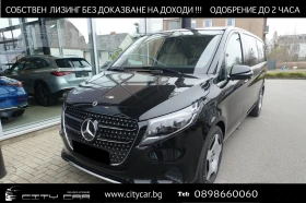 Mercedes-Benz V 300 d/AMG/4MATIC/FACELIT/EXTRA LONG/360/LED/AVANTGARDE - 169980 лв. - 77523671 | Car24.bg