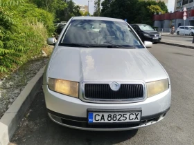Skoda Fabia | Mobile.bg    2