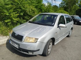 Skoda Fabia | Mobile.bg    3