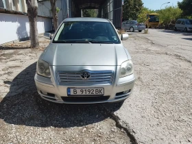 Обява за продажба на Toyota Avensis ~5 800 лв. - изображение 1