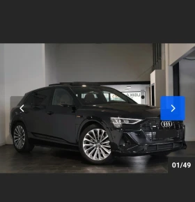 Audi E-Tron 50 S-line-Quattro-23 500 km. - 76550 лв. / 39139.39 € - 90893013 2