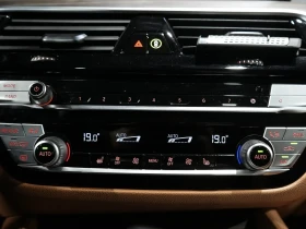 BMW 530 HARMAN-KARDON/HEAD-UP/CARPLAY/LANE DEPARTURE - 73000 лв. / 37324.31 € - 10882606 13