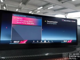 BMW 340 M340i xDrive Touring Sportautomatic - 126000 лв. / 64422.78 € - 82784287 11