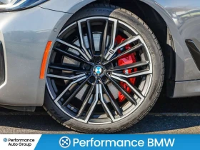 BMW 540 * xDrive * CARFAX * ЦЕНА ДО БГ, снимка 17