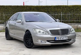 Mercedes-Benz S 500 LONG Газ/Бензин* NigthVision* Подгрев* Обдухване - 9500 € / 18580.38 лв. - 27102096 3