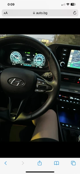 Hyundai I20 N Line | Mobile.bg � ����� ������ 6