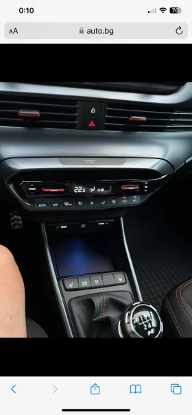 Hyundai I20 N Line | Mobile.bg � ����� ������ 7