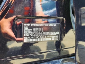 BMW 530 2.0l Xi | Mobile.bg � ����� ������ 12