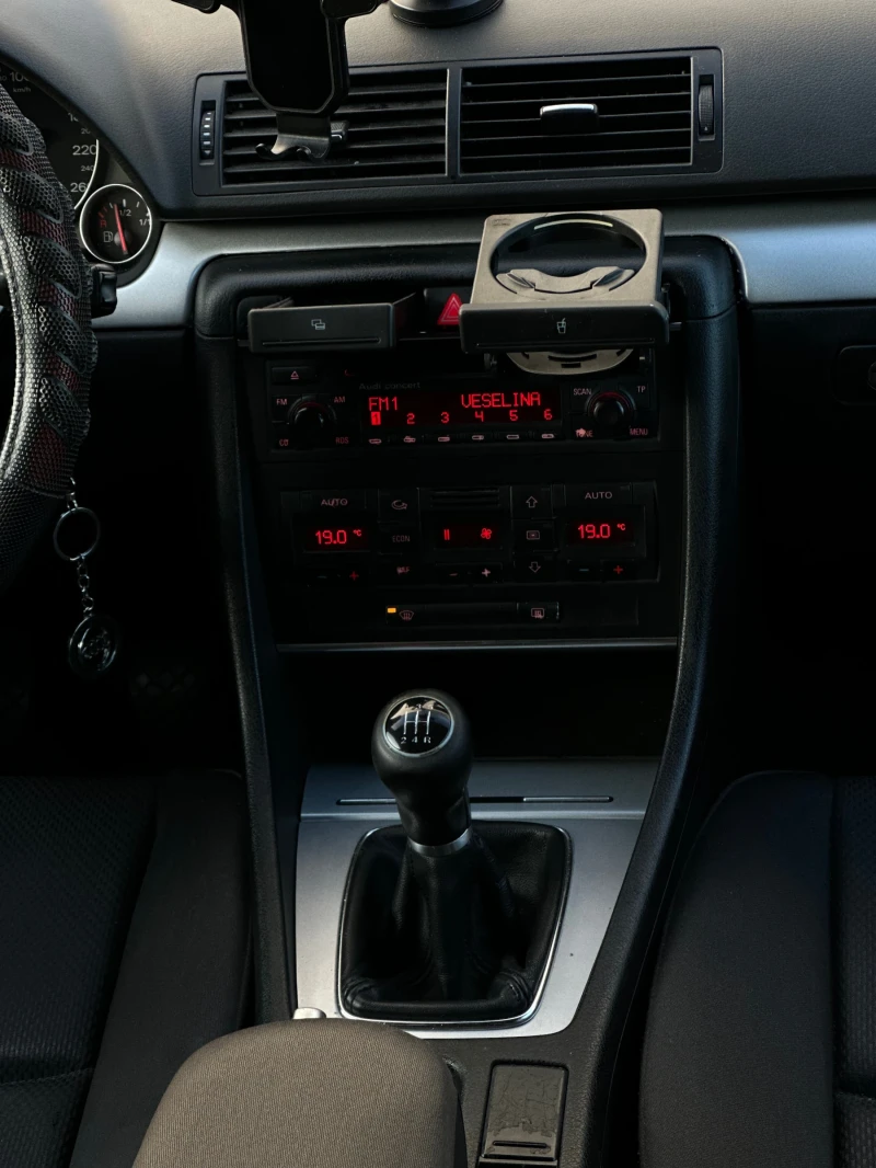 Audi A4 Бартер/Газ/Уникат/Перфектно състояние/Топ, снимка 13 - Автомобили и джипове - 53263211