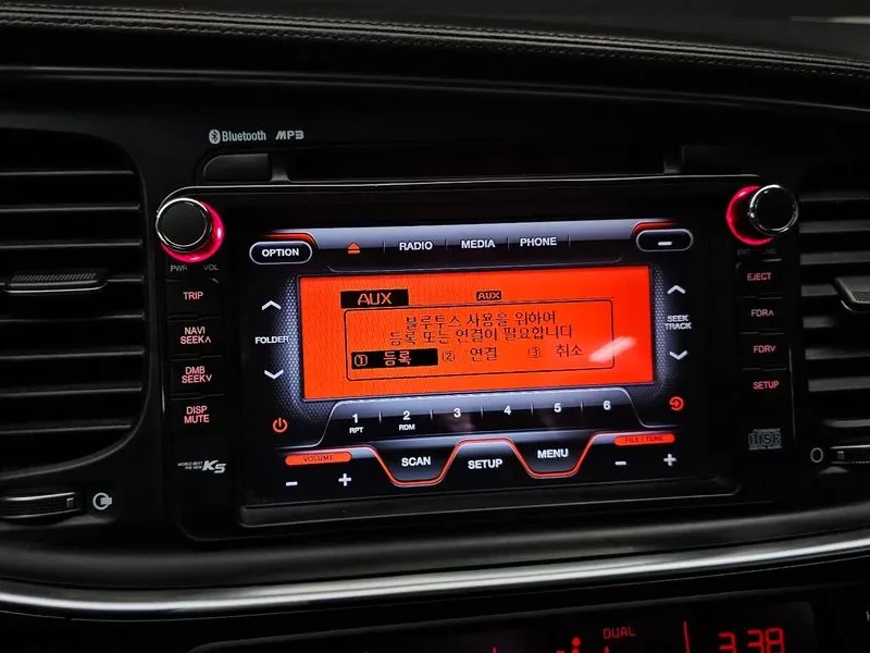 Kia K5 2.0, снимка 16 - Автомобили и джипове - 54262141