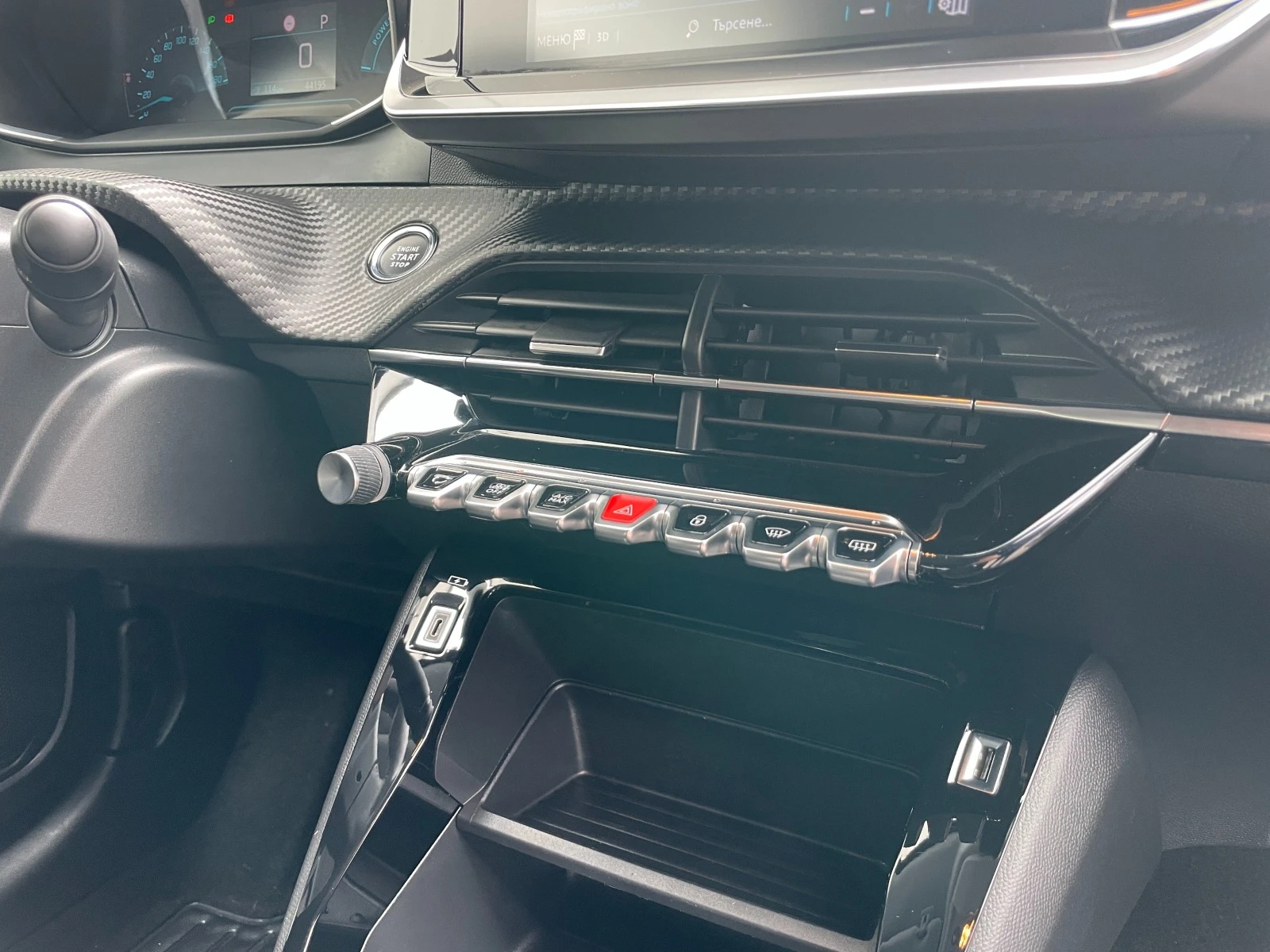 Peugeot 208 electric drive 100 kW Style | Mobile.bg   12