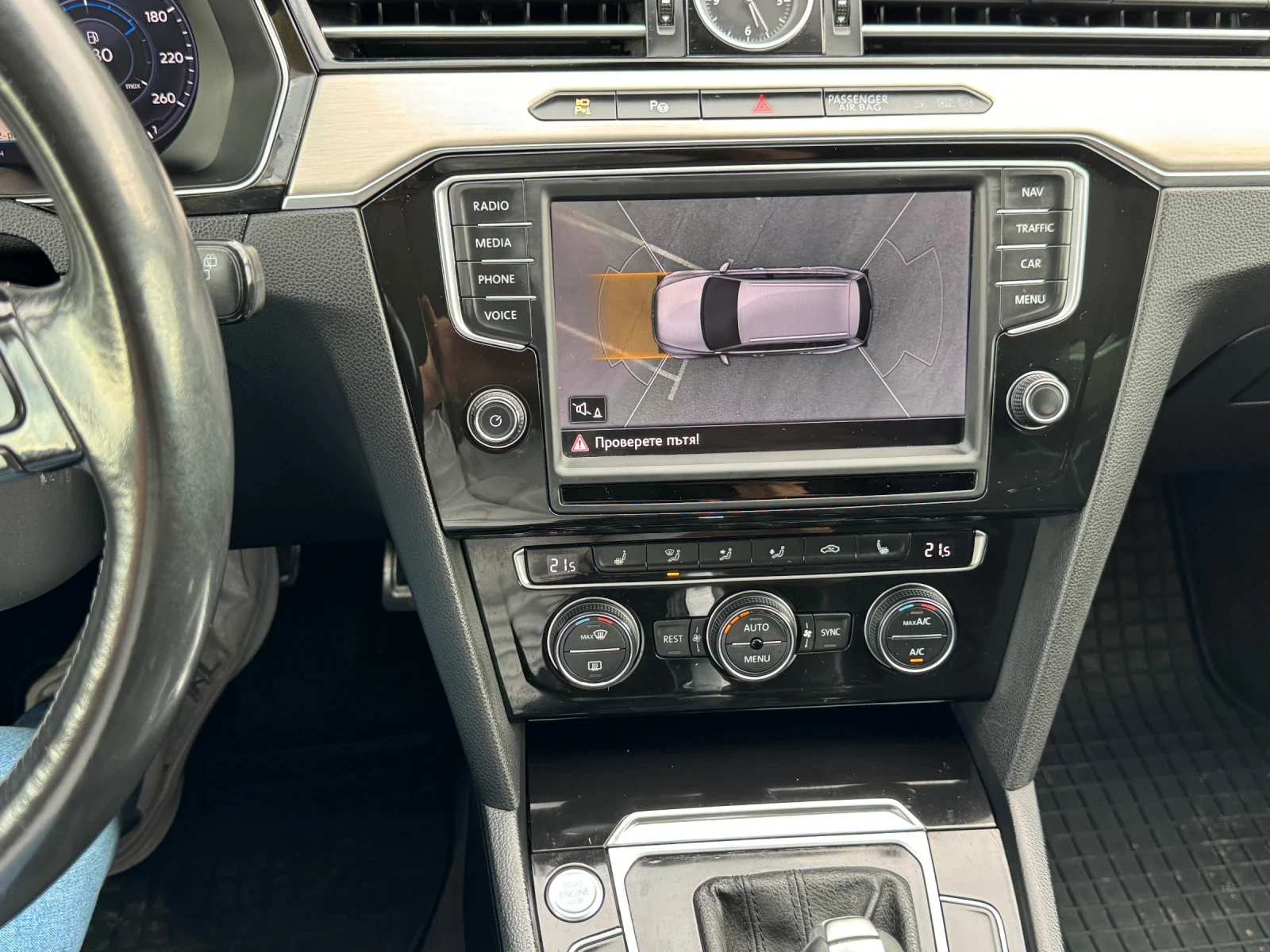 VW Passat FULL LED Пакет - изображение 9
