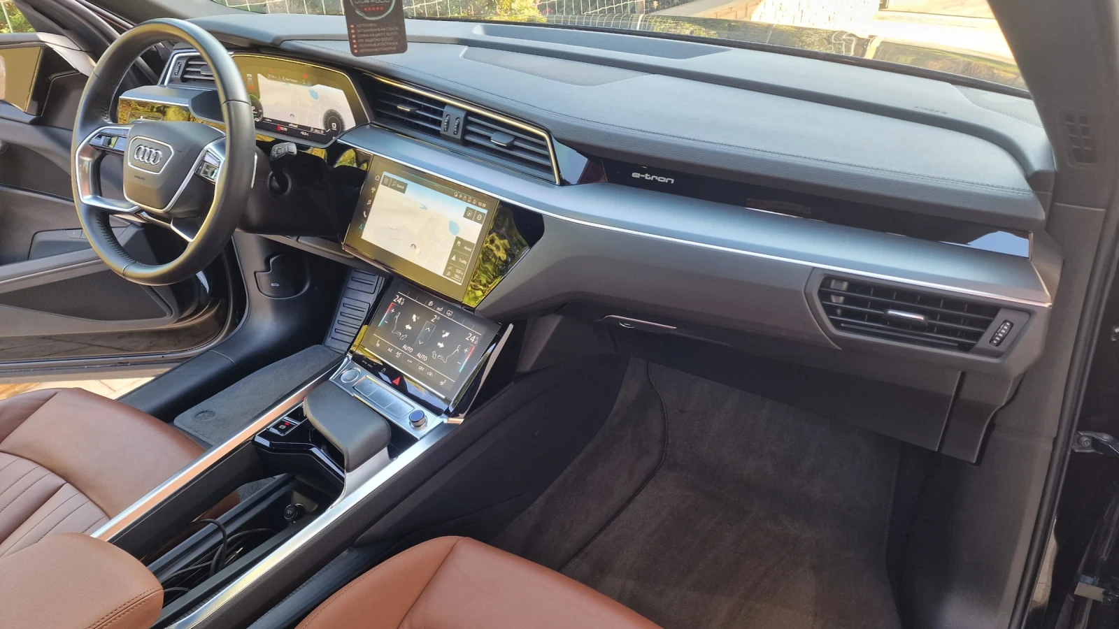 Audi E-Tron 50 S-line-Quattro-23 500 km. | Mobile.bg � ����������� 16