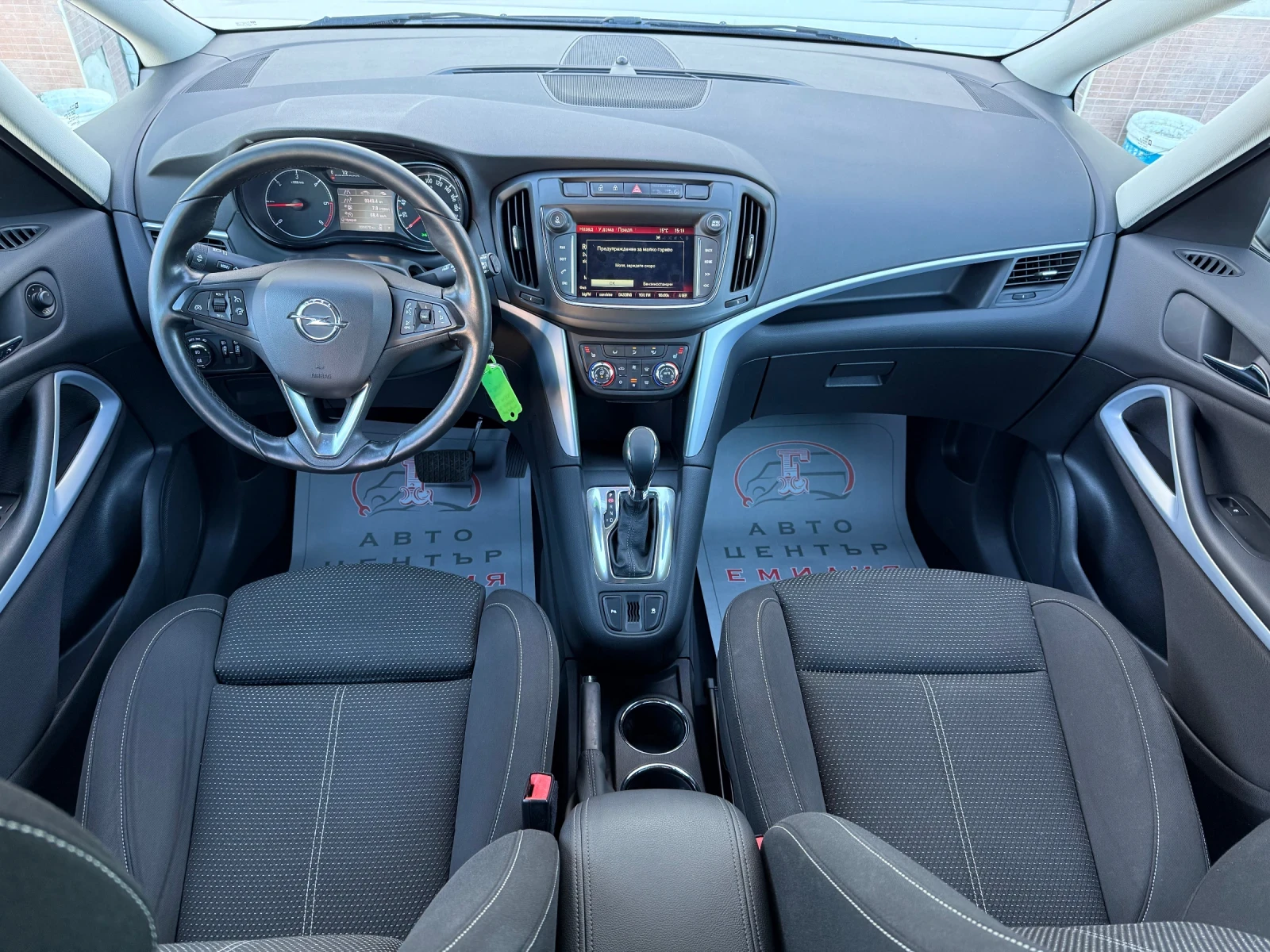 Opel Zafira 2.0 CDTI - изображение 10