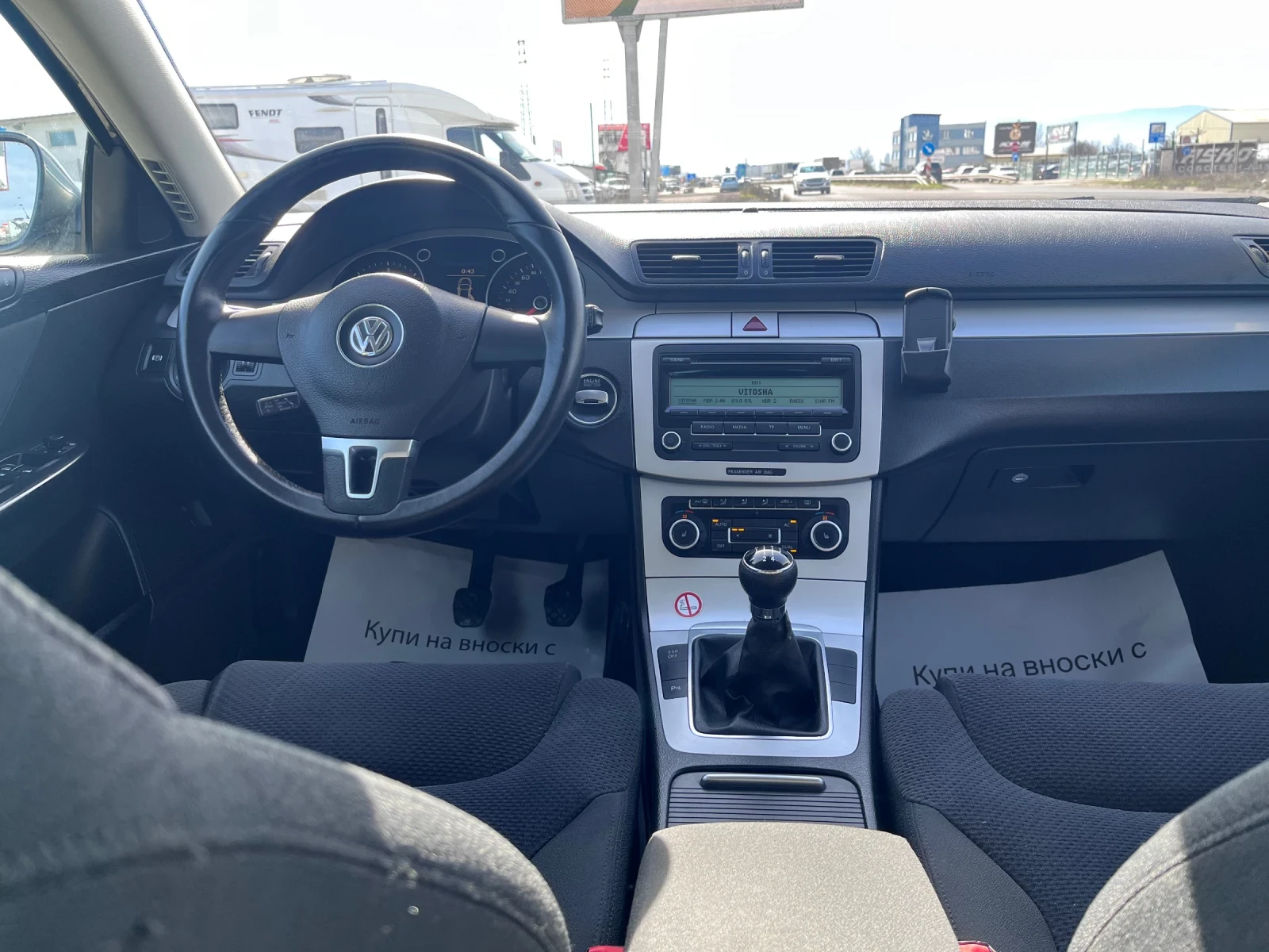 VW Passat 2.0TDI | Mobile.bg � ����������� 15