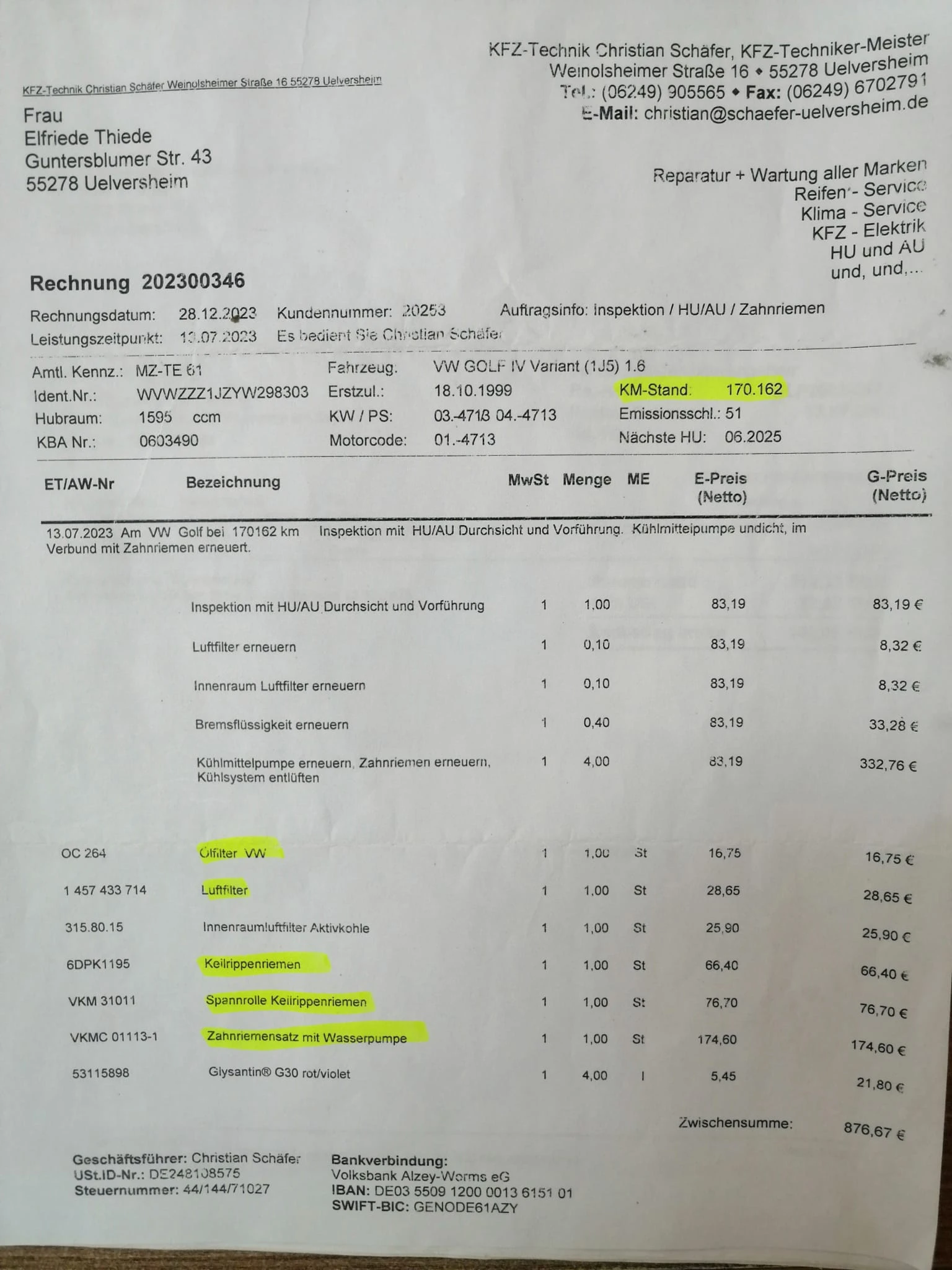 VW Golf 1.6 реални 178 х.км., ОБСЛУЖЕН, ТОП ОФЕРТА, снимка 17 - Автомобили и джипове - 53916701