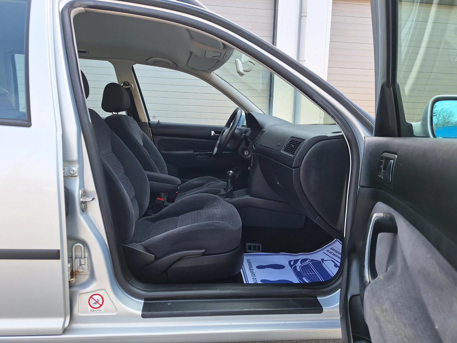 VW Golf 1.6 реални 178 х.км., ОБСЛУЖЕН, ТОП ОФЕРТА, снимка 11 - Автомобили и джипове - 53916701