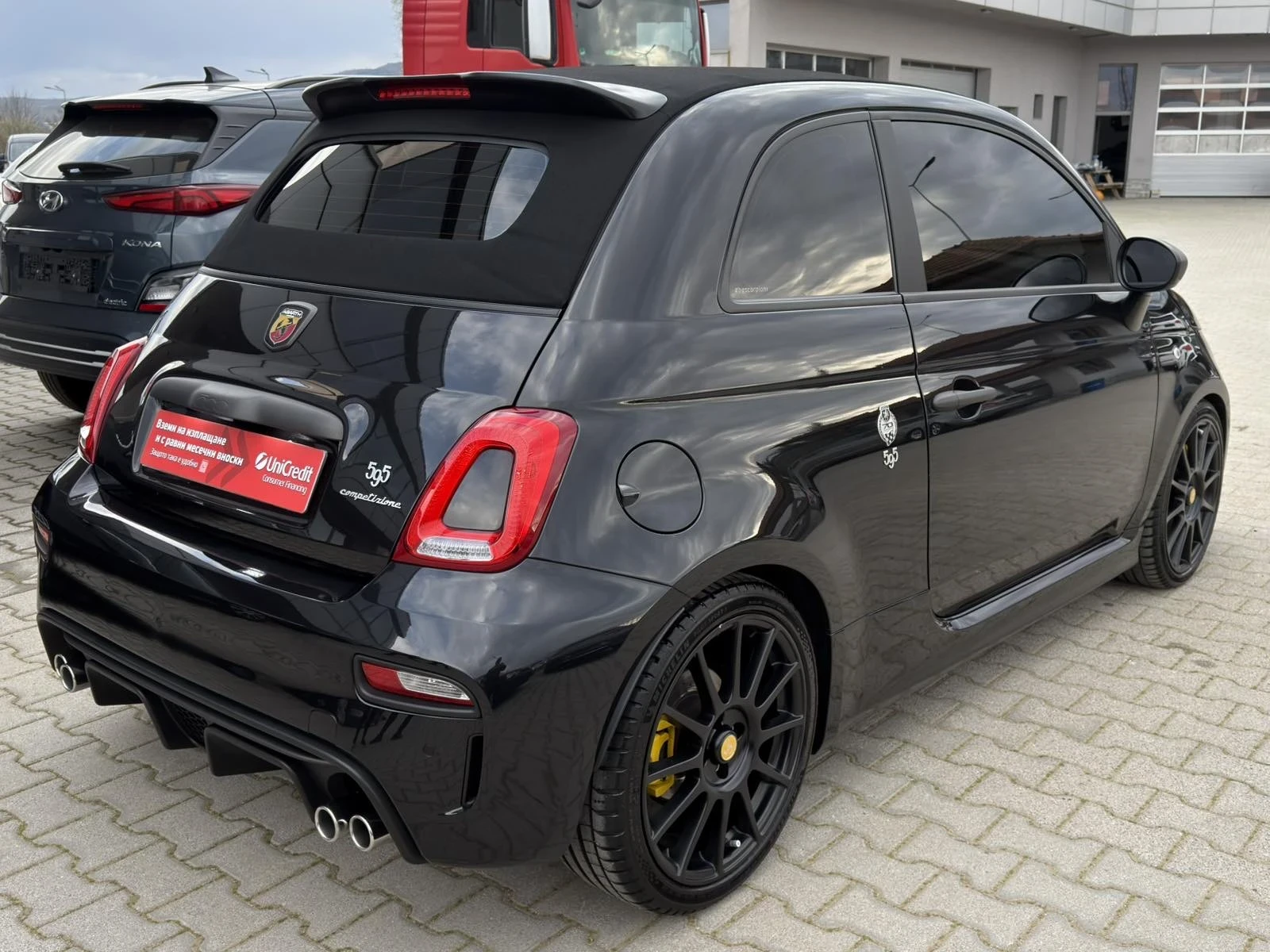 Abarth 595 1.4 T-Jet Competizione/70th Anniversary/Euro6, снимка 5 - Автомобили и джипове - 53936676