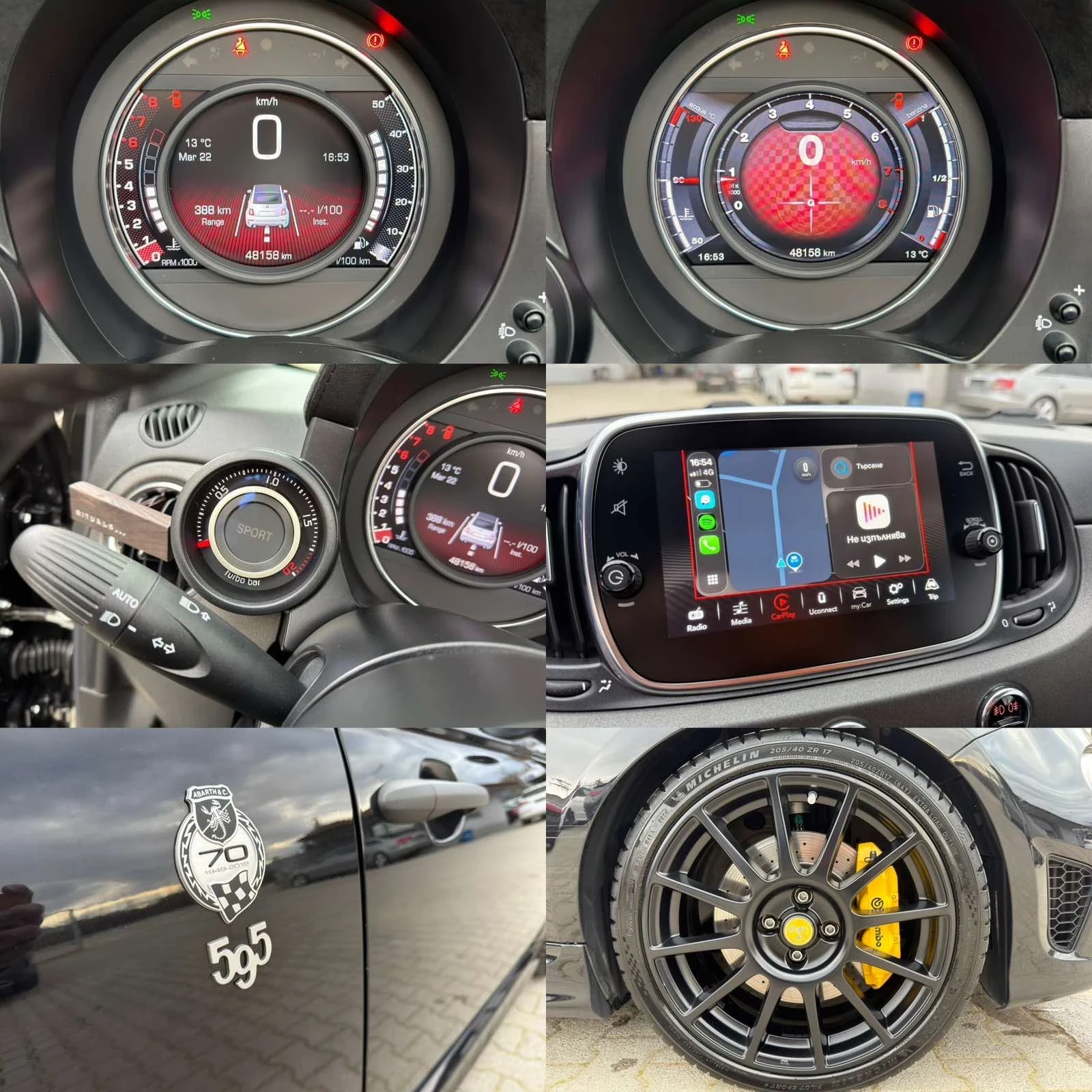 Abarth 595 1.4 T-Jet Competizione/70th Anniversary/Euro6, снимка 12 - Автомобили и джипове - 53936676