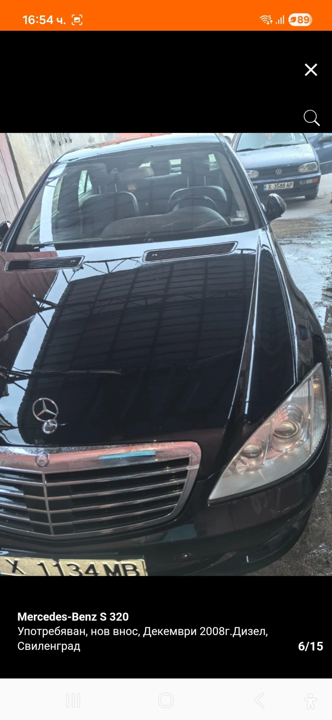 Mercedes-Benz S 320, снимка 15 - Автомобили и джипове - 53949217