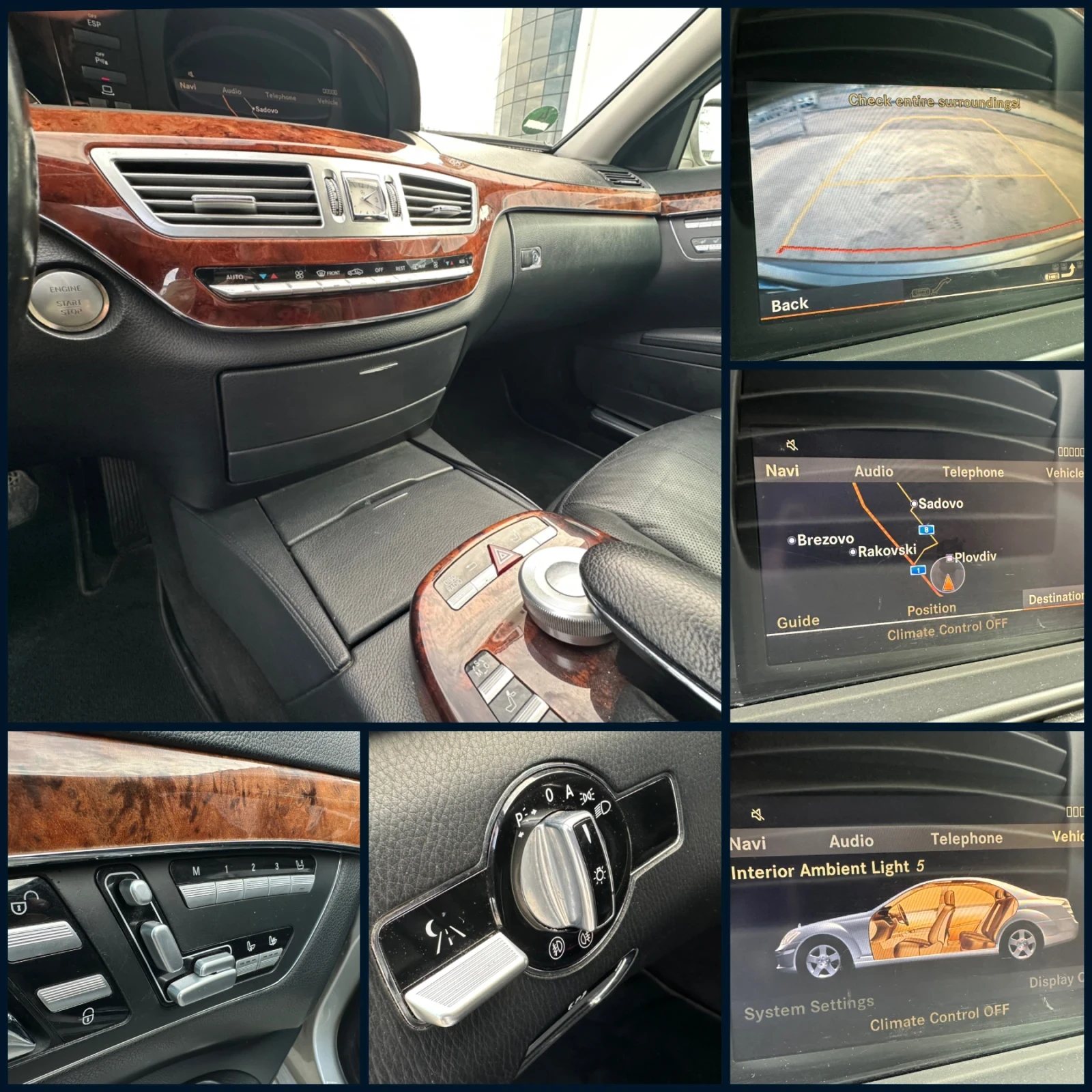 Mercedes-Benz S 500 LONG Газ/Бензин* NigthVision* * Подгрев* Обдухване, снимка 9 - Автомобили и джипове - 53987225