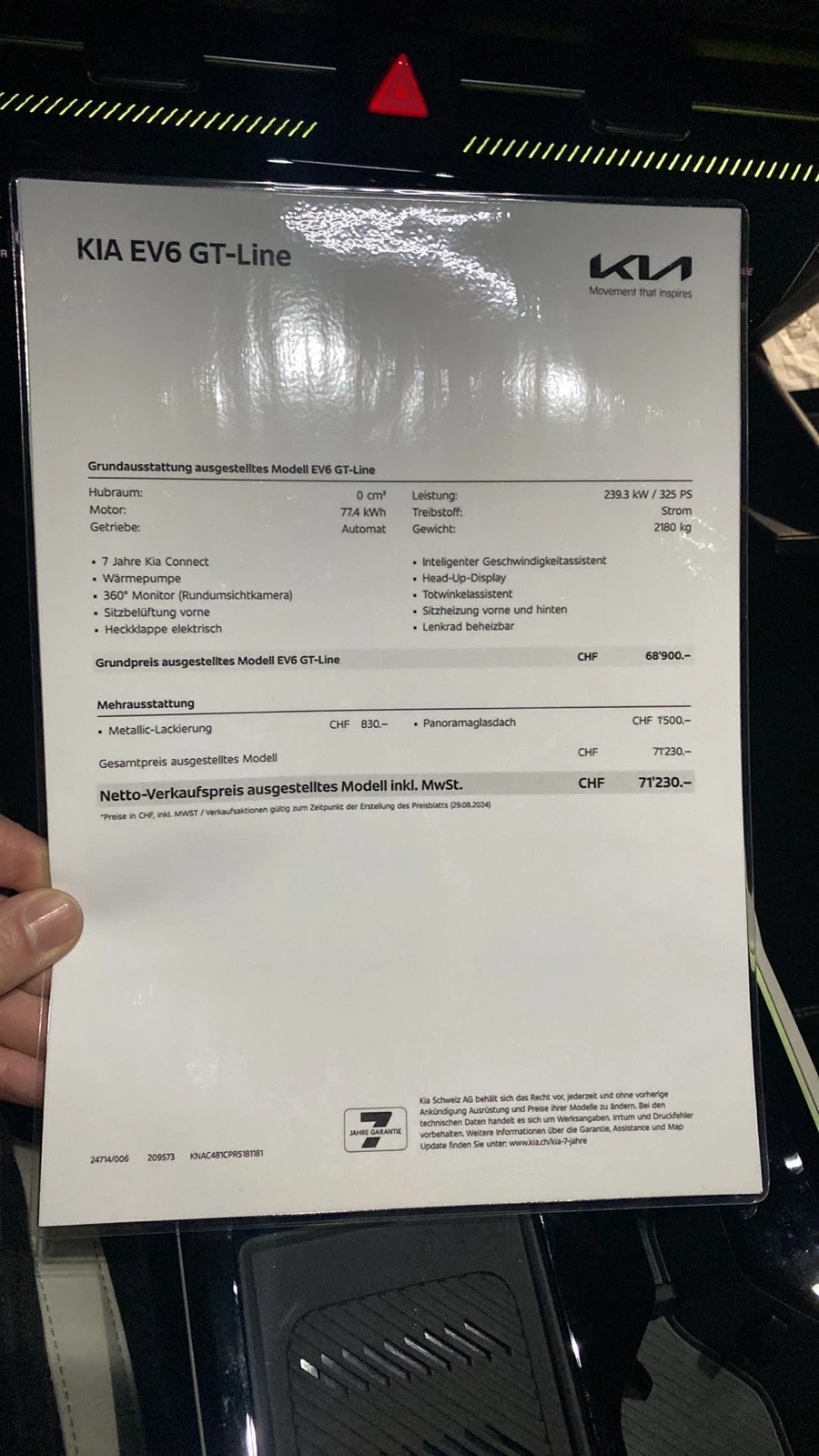 Kia EV6 GT-LINE | Mobile.bg � ����������� 13