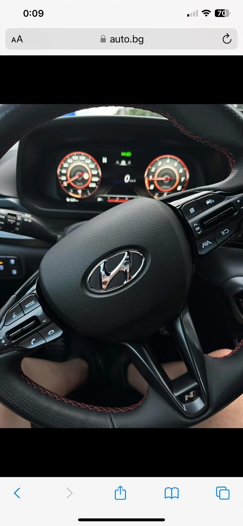 Hyundai I20 N Line | Mobile.bg � ����������� 5