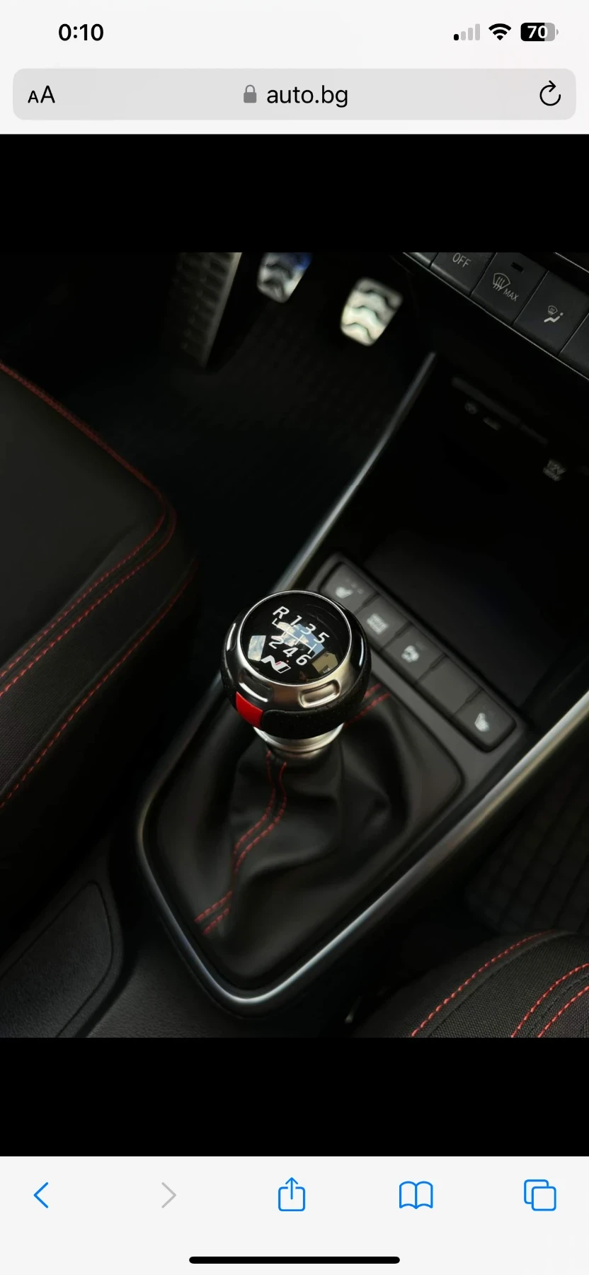 Hyundai I20 N Line | Mobile.bg � ����������� 8