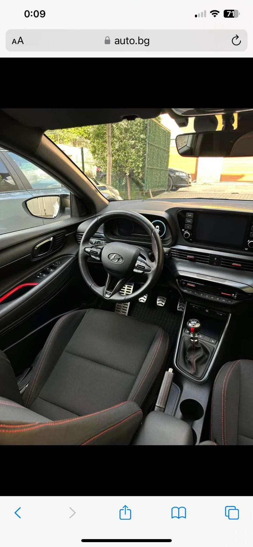 Hyundai I20 N Line | Mobile.bg � ����������� 4