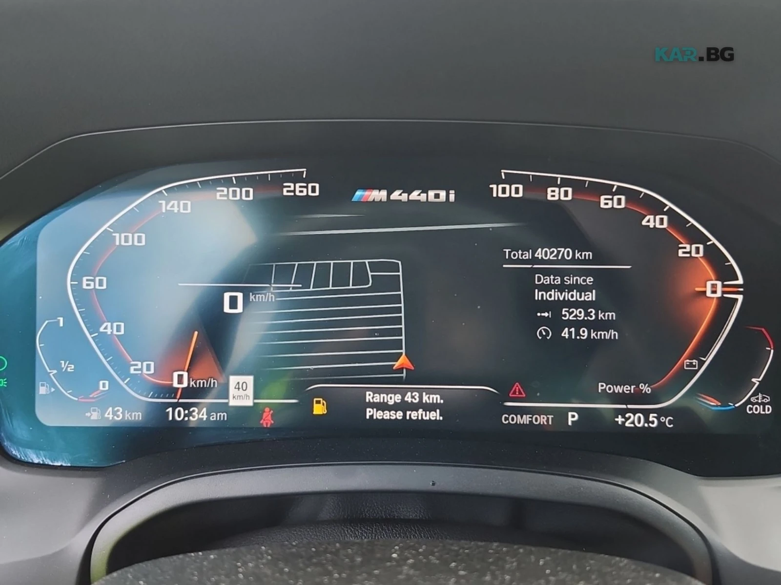 BMW 440 M440I * XDRIVE * АвтоКредит * (ЦЕНА ДО БГ), снимка 10 - Автомобили и джипове - 55079953