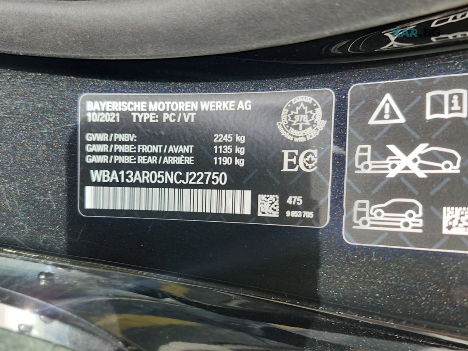 BMW 440 M440I * XDRIVE * АвтоКредит * (ЦЕНА ДО БГ), снимка 14 - Автомобили и джипове - 55079953