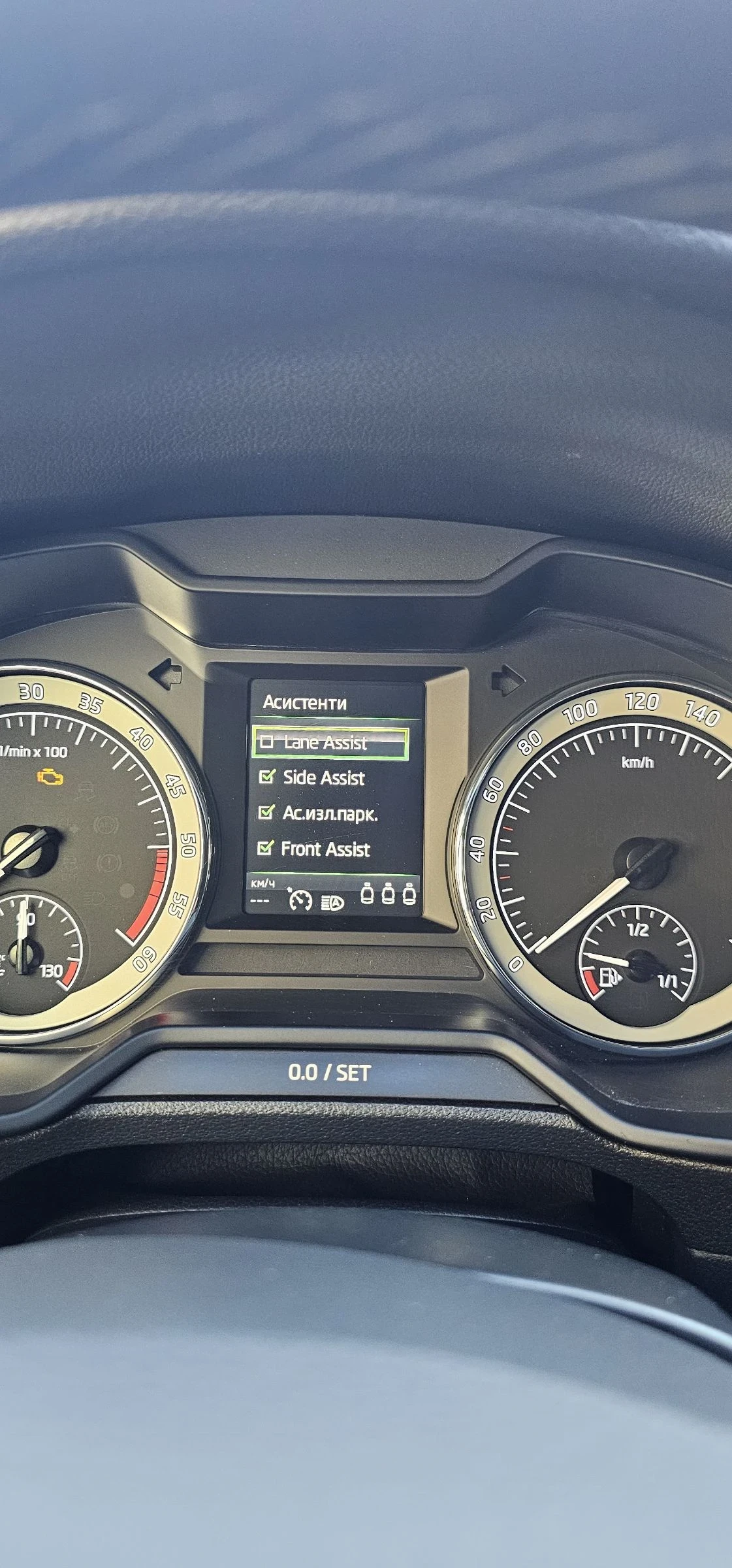 Skoda Octavia 2.0 дизел 150 кс. / 7 DSG / 4х4, снимка 9 - Автомобили и джипове - 55156440