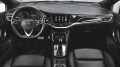 Opel Astra Sports Tourer 1.6 Turbo Innovation Automatic - изображение 9