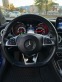 Обява за продажба на Mercedes-Benz C 300 AMG 4-MATIK ~56 990 лв. - изображение 10