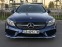 Обява за продажба на Mercedes-Benz C 300 AMG 4-MATIK ~56 990 лв. - изображение 1