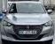 Обява за продажба на Peugeot 208 electric drive 100 kW Style ~39 840 лв. - изображение 7