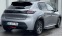 Обява за продажба на Peugeot 208 electric drive 100 kW Style ~39 840 лв. - изображение 4