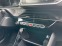 Обява за продажба на Peugeot 208 electric drive 100 kW Style ~39 840 лв. - изображение 11