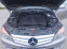 Обява за продажба на Mercedes-Benz C 220 ~15 000 лв. - изображение 11