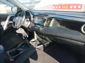 Toyota Rav4 2.0D- НА ЧАСТИ , снимка 9