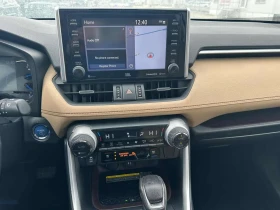 Toyota Rav4 HYBRID LIMITED/CARFAX//Подгрев/Одух/2 Ключа/JBL, снимка 10