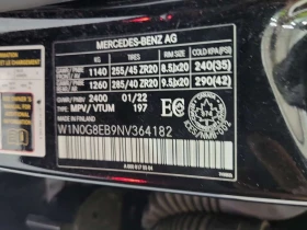 Mercedes-Benz GLC 300 * ГЛАВНО ПРЕДСТАВИТЕЛСТВО* , снимка 14