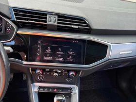 Audi Q3 * Progressiv * CARFAX * ПОДГРЕВ * DIGITAL * ПАНО *, снимка 9