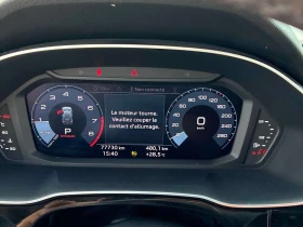 Audi Q3 * Progressiv * CARFAX * ПОДГРЕВ * DIGITAL * ПАНО *, снимка 8