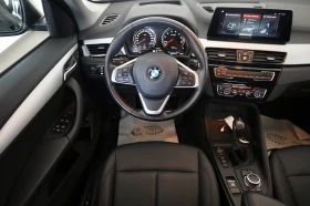 BMW X1 xDrive 25e, снимка 7