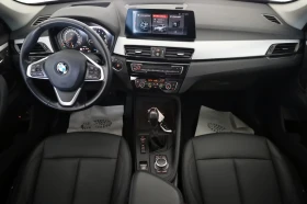 BMW X1 xDrive 25e, снимка 10